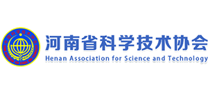 河南省科学技术协会