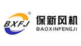 河北保新风机制造有限公司