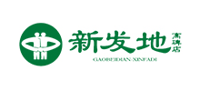 河北新发地集团