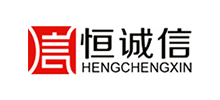 深圳市恒诚信企业管理有限公司