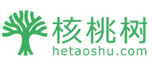 易班核桃树