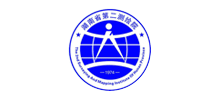 湖南省第二测绘院