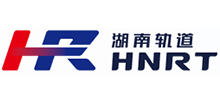 湖南轨道交通控股集团有限公司