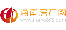海南房产网
