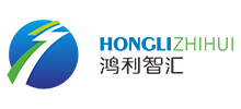 鸿利智汇集团股份有限公司