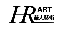 华人艺术网