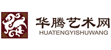 华腾艺术网