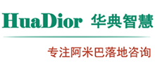 深圳市华典智慧有限公司