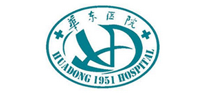 复旦大学附属华东医院