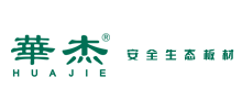 石家庄华杰木业有限公司