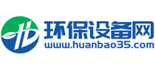 环保设备网