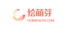 绘萌芽绘画网