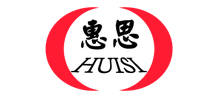 山东惠斯肉制品有限公司