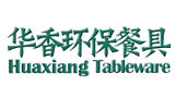 武汉华香环保餐具实业公司