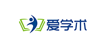 爱学术