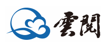 云阅文学