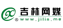 吉林网媒