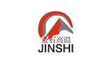 山东金石高温（节能）材料有限公司