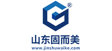 山东固而美金属制品有限公司