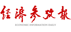 经济参考网