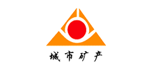 江西金利城市矿产股份有限公司