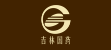 吉林国药制药有限责任公司