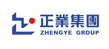 吉林正业集团有限责任公司