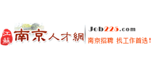 江苏南京人才网