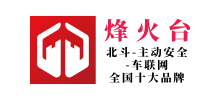 江苏烽火台通讯科技有限公司