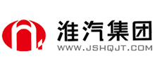 淮安汽车运输集团有限公司