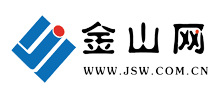 金山网