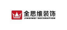 广州金思维酒店装修设计公司