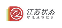 江苏状杰交通设施有限公司