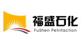 福盛石油化工有限公司