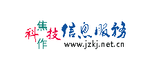 焦作科技信息服务网