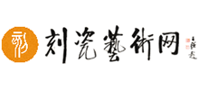 刻瓷艺术网