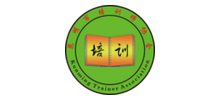 昆明市培训师协会