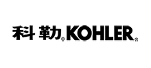 科勒Kohler中国官网