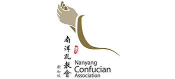 新加坡南洋孔教会