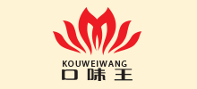 湖南口味王集团有限责任公司