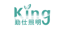 深圳市勤仕照明科技有限公司