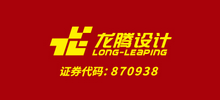 江苏龙腾工程设计股份有限公司