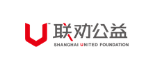 上海联劝公益基金会