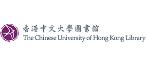 香港中文大学图书馆