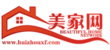 惠州美家网