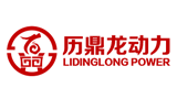 广东历鼎龙动力科技有限公司