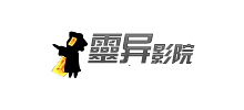 灵异影院