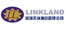 深圳市天域酒店管理顾问有限公司