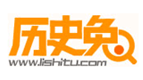 历史兔