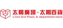 深圳市利联太阳百货有限公司